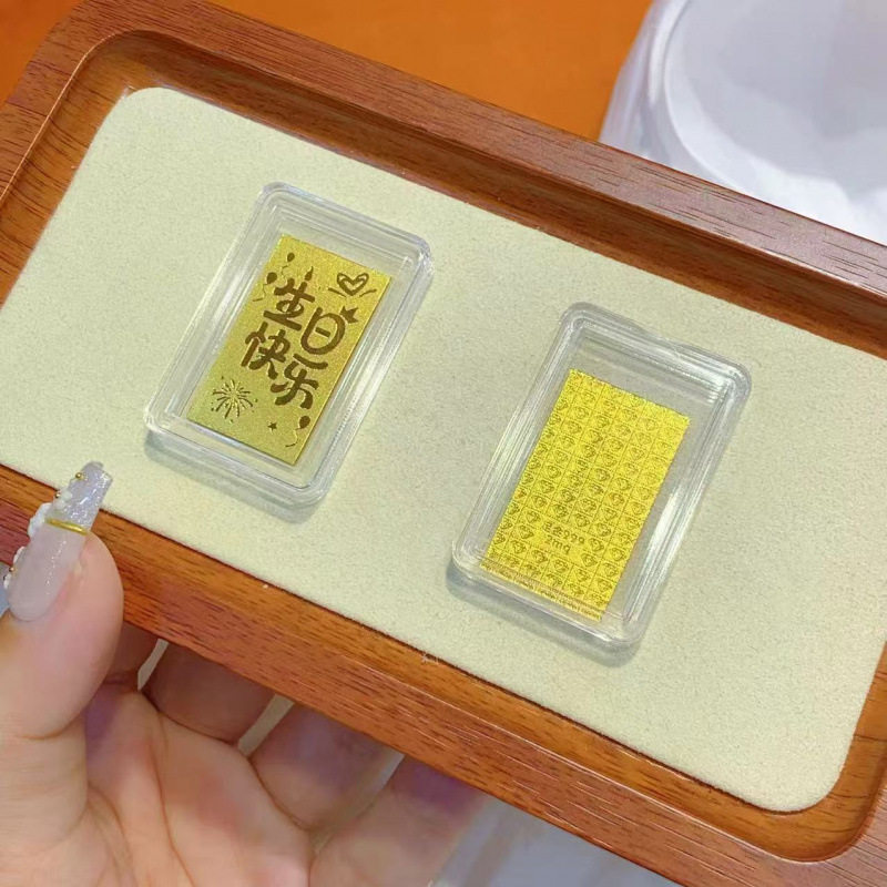 足金999暴富手机贴招财猫中国心黄金贴片水贝爆款文创礼品1,淘宝优惠券,粉丝福利购,淘宝优惠卷