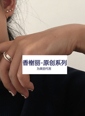 999银不对称双环纯银女绕圈戒指