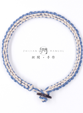 手绳编织diy材料包手工制作手作