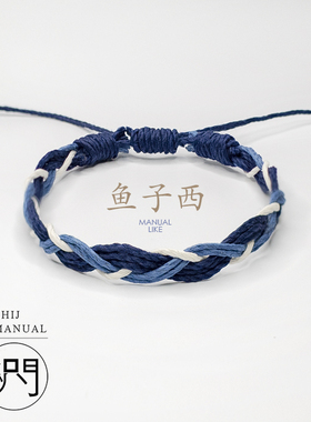 织间原创手作diy手编绳教程详细