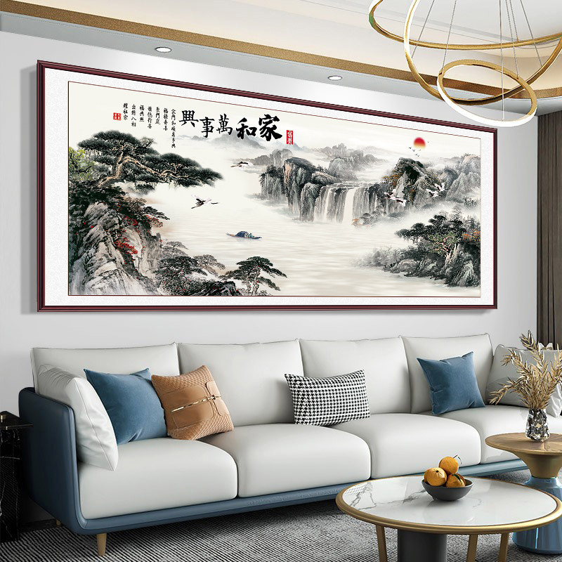 新中式聚宝盆装饰画客厅沙发背景墙壁画办公室中国风大气山水字画,淘宝优惠券,粉丝福利购,淘宝优惠卷
