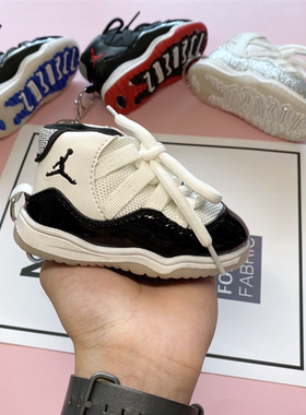 aj11满天星球鞋小鞋子钥匙扣