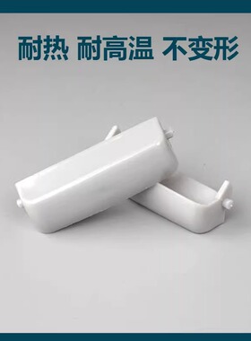 适用东芝电饭煲开盖按钮RC-N10SN N15SN N18SN MF PN PJ MERE开关