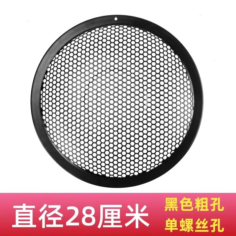 美的侧吸油烟机过滤网TJ9011-G/DJ303/DT301/J25圆形网风网防油罩,淘宝优惠券,粉丝福利购,淘宝优惠卷