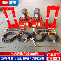 Portable hydraulic tubal machine 20 ton 40 ton small geological exploration of cement pipe pile casing upright pile puller