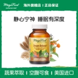 Красивый 鶰 egafood 鶰 诿  咧    素 嗣 嗣 呙咝 呙咝 呙咝 呙咝 呙咝 呙咝 呙咝 呙咝 呙咝 呙咝 呙咝 呙咝