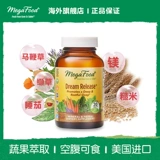 Красивый 鶰 egafood 鶰 诿  咧    素 嗣 嗣 呙咝 呙咝 呙咝 呙咝 呙咝 呙咝 呙咝 呙咝 呙咝 呙咝 呙咝 呙咝