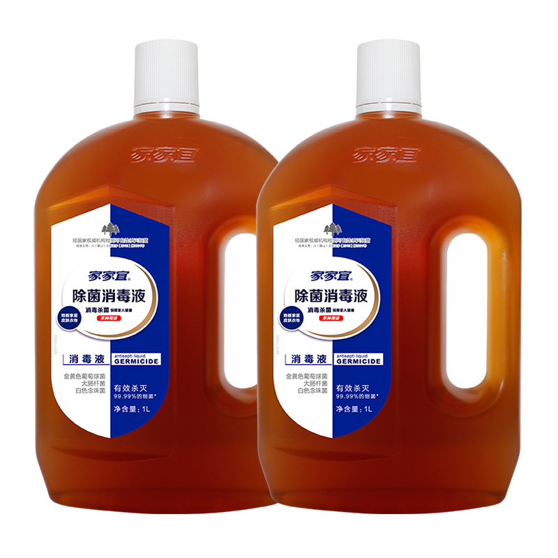 家家宜1l*2瓶杀菌祛味 家家宜消毒液