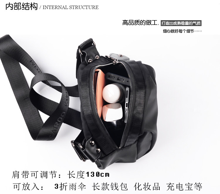 女2020新款韩版潮网红贝壳包斜挎包 娴妃女士包袋