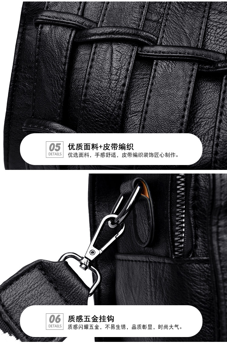 女2020新款软皮防水单肩简约斜挎包 娴妃女士包袋