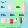 Rever乐若转转浴爆牛奶气泡弹浴球