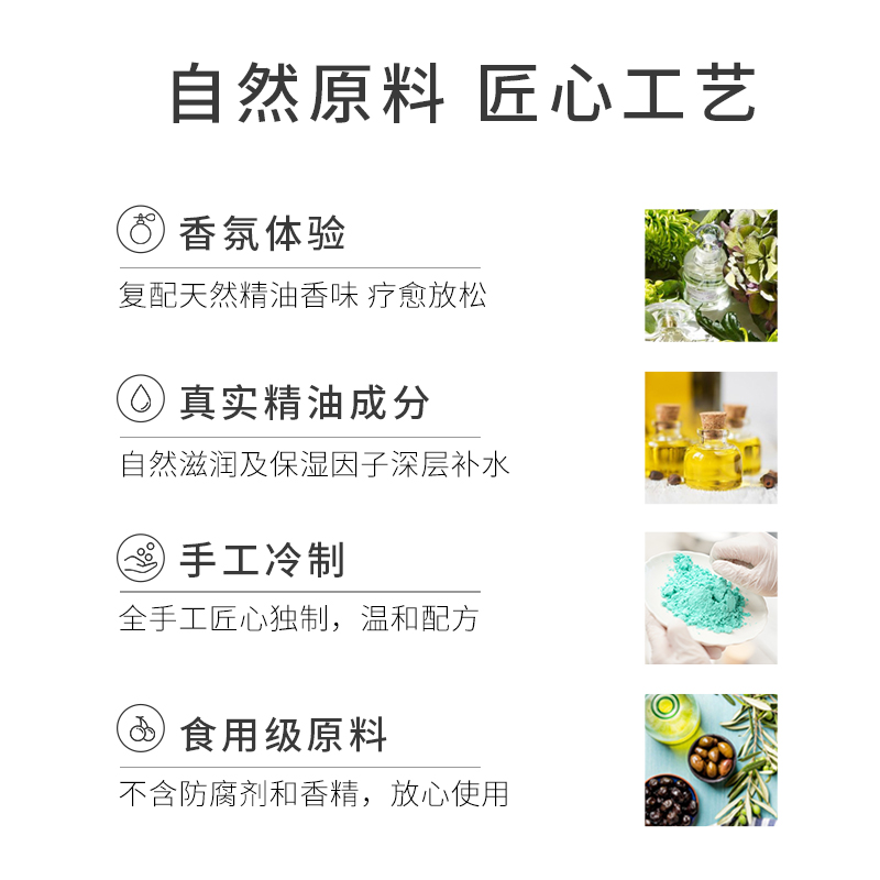 rever转转浴爆400g*2 rever浴盐