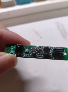 ESP32WIFI时钟全彩点阵屏