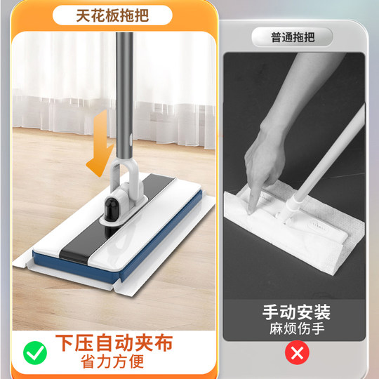 Élimination des moisissures au plafond, nettoyage des murs, outil de nettoyage du toit