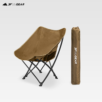 Triple Peak Outdoor Portable Folding Chair Thickened Cotton Cloth Barbecue Camping Picnic Casual Home Moon Chair Beach Chair