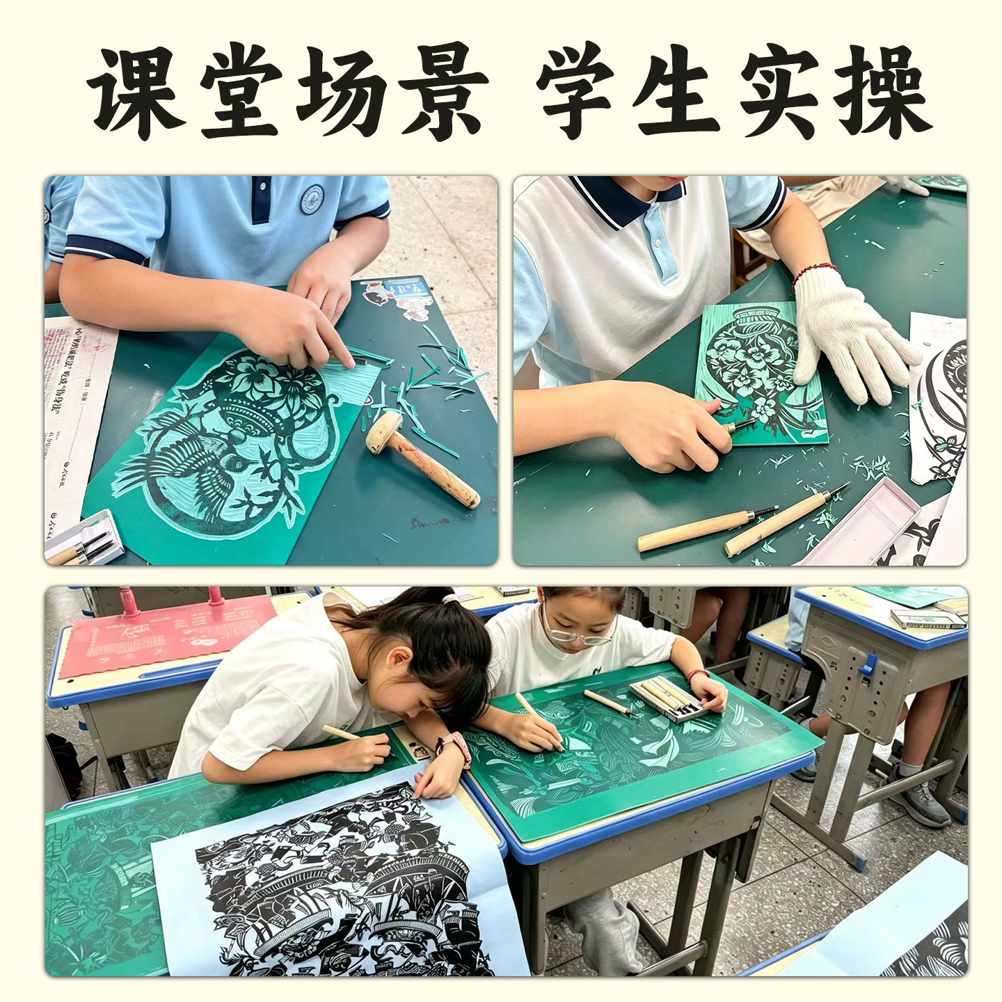 图2