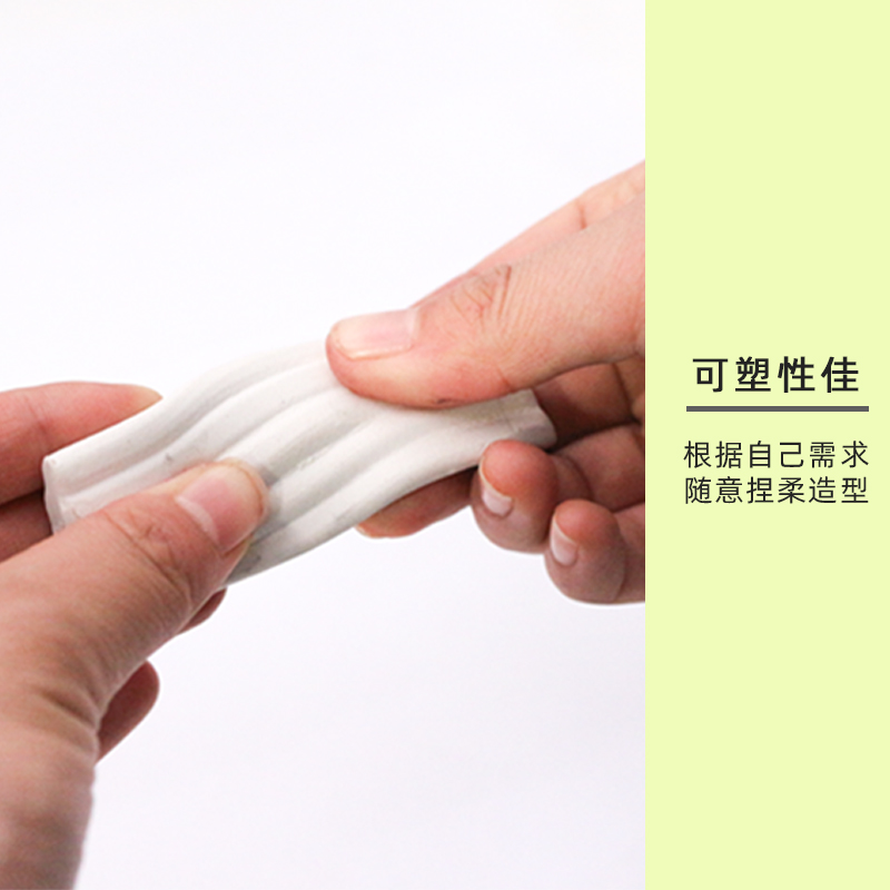 日本sakura樱花可塑橡皮 素描橡皮泥 可塑型橡皮 软橡皮 NER100