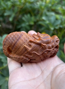 天然高油老料崖柏木雕刻鱼化龙吉祥瑞兽文玩手把件随身盘玩小摆件