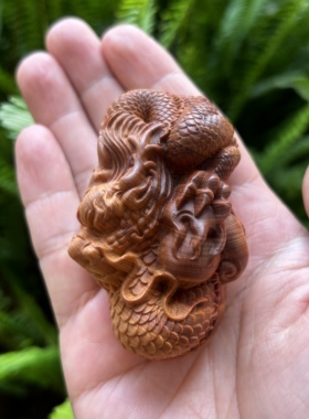 天然高油老料崖柏木雕刻盘龙戏珠生肖龙手把件随身盘玩文玩小摆件