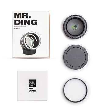 Mr.Ding Noxlux DG 50 1.1 V2.1 super large aperture M-mount linkage lens