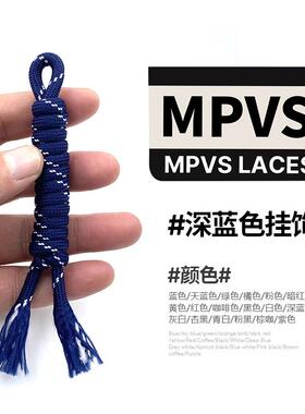 发两串！！勃肯鞋挂件买它！！