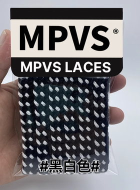 发两双！！LV鞋带买它！