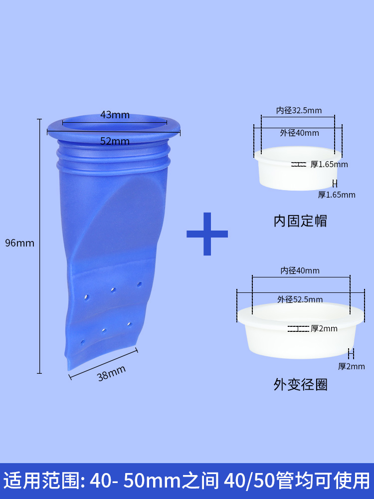 地漏防臭器内芯卫生间下水道堵口防返臭防反味神器硅胶地漏盖防臭 - 图3