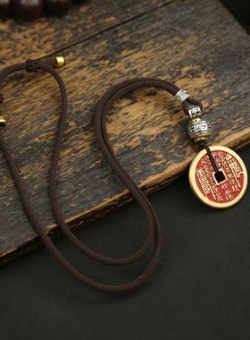 黄铜山鬼花钱平安扣吊坠