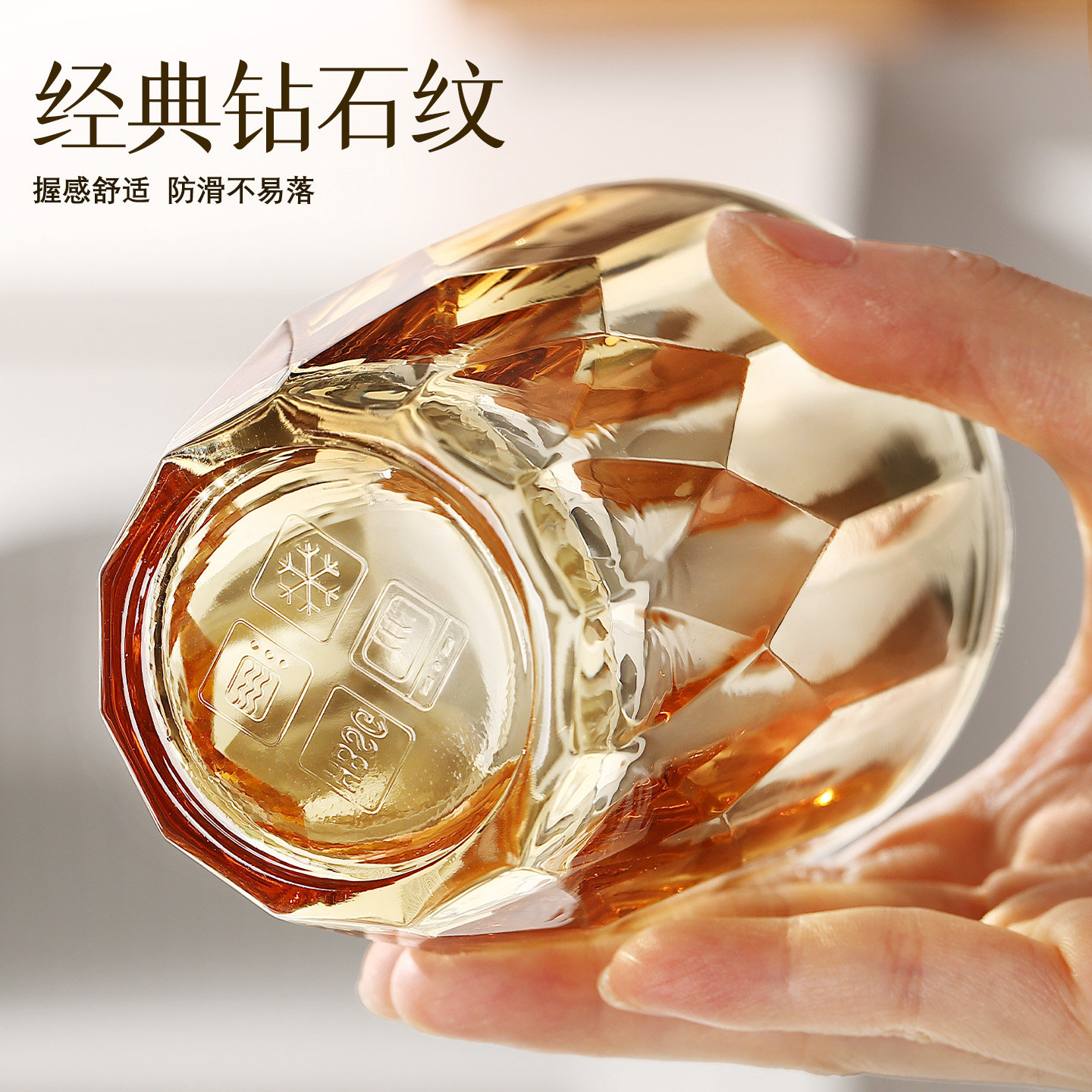 TAFUCO/泰福高玻璃杯女家用便携茶杯高硼硅耐热网红杯透明杯子,淘宝优惠券,粉丝福利购,淘宝优惠卷