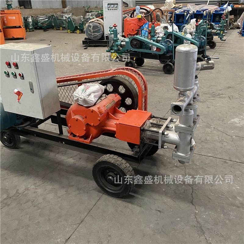 变速注浆机bw70-8灰砂浆注浆泵小型电动高压双缸卧式活塞灌浆机,淘宝优惠券,粉丝福利购,淘宝优惠卷