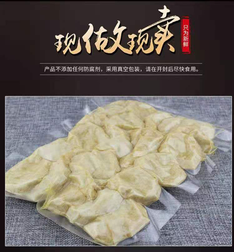 温州特产炎亭鱼饼 精品马鲛鱼鮸鱼纯手工鱼棍鱼羹鱼丸鱼豆腐 500g