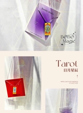 BOBO Magic创意描金Tarot首饰项链欧美Ins风送纯银925项链