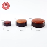 一得阁 品 Многоофункциональная полоса взрослых имитации Duan Duan Mochi Оригинальный камень 砚 砚 砚 砚 Каллиграфия, посвященная ящику для хранения 砚 砚