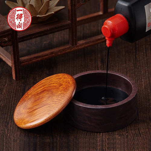 一得阁 品 Многоофункциональная полоса взрослых имитации Duan Duan Mochi Оригинальный камень 砚 砚 砚 砚 Каллиграфия, посвященная ящику для хранения 砚 砚