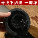 盖 砚 砚 砚 砚 不 不 砚 砚 砚 砚 砚 砚 砚