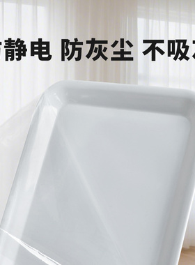 米乐奇PE保护膜自粘易贴易撕防护