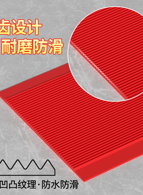 米乐奇楼梯防滑条带背胶耐磨防水