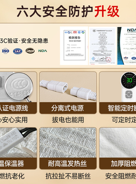 木顿电加热海盐热敷包