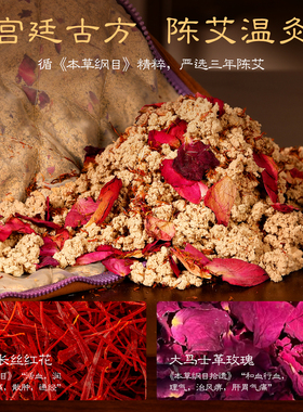 木顿护脚踝老寒腿保暖膝盖护腿