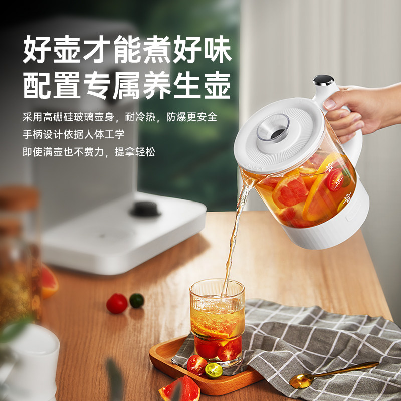 集米即热式饮水机台式桌面直一体机 jmey集米台式净饮机