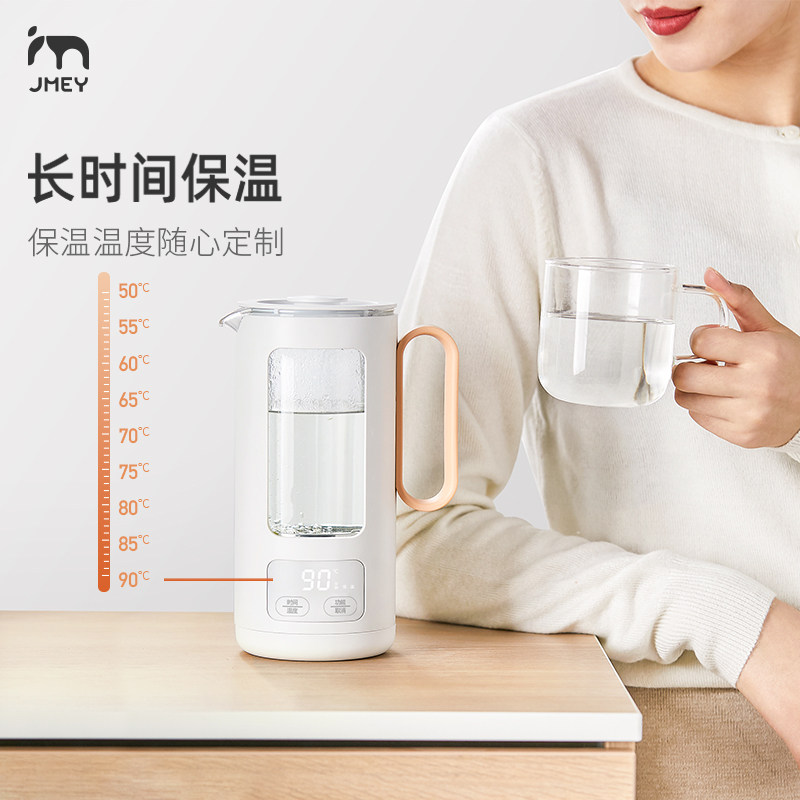 jmey集米全自动玻璃一体家用养生壶 jmey集米养生壶/煎药壶