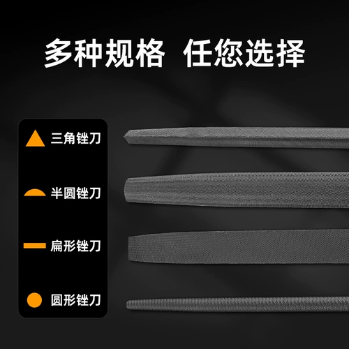 Инструмент полировки заливочного ножа, нож, нож, нож, высокая твердость металлический треугольник, деревообработано маленький пинэзер средний зуб полузащитник