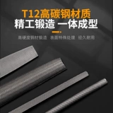 Инструмент полировки заливочного ножа, нож, нож, нож, высокая твердость металлический треугольник, деревообработано маленький пинэзер средний зуб полузащитник