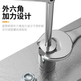 Длинный универсальный гаечный ключ, набор инструментов, трубчатый манжет