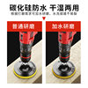 4-inch round flocked sandpaper disc hand drill