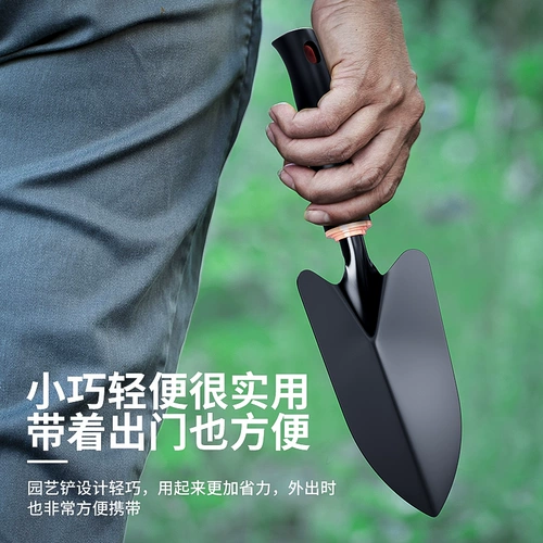 Цветочная лопата инструментов для питания сосновой почвы лопата из трех -набор морских артефактов, чтобы потянуть травяное сельскохозяйственное садоводство, трава сорняков