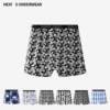 Ice silk men's European size printed Arrow pants