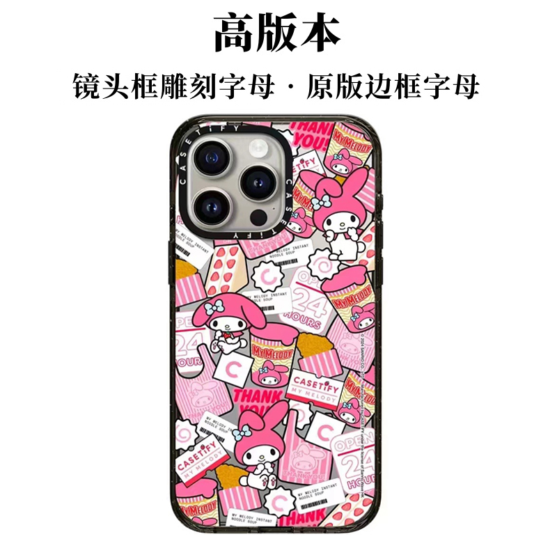 Magsafe磁吸CASETi联名Melody美乐蒂手机壳15Pro适用苹果13亚克力14Plus防摔iPhone12Pro个性13Promax保护套-图1