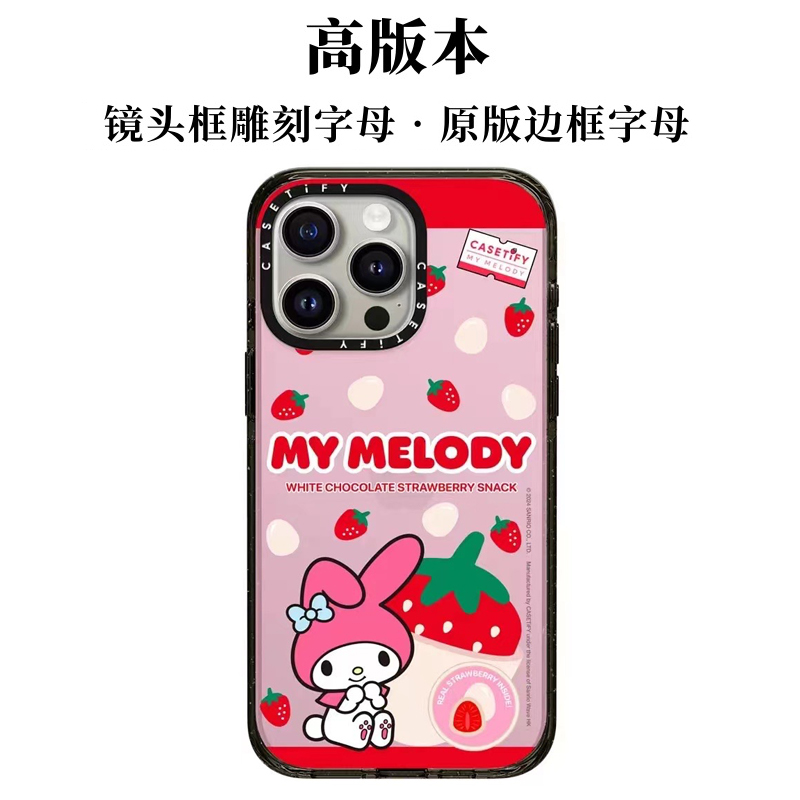 Magsafe磁吸CASETi联名Melody美乐蒂手机壳15Pro适用苹果13亚克力14Plus防摔iPhone12Pro个性13Promax保护套-图2