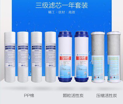 [龙达]适配于特锶源净水器滤芯通用十寸五级全套家用RO纯水机滤芯 - 图2